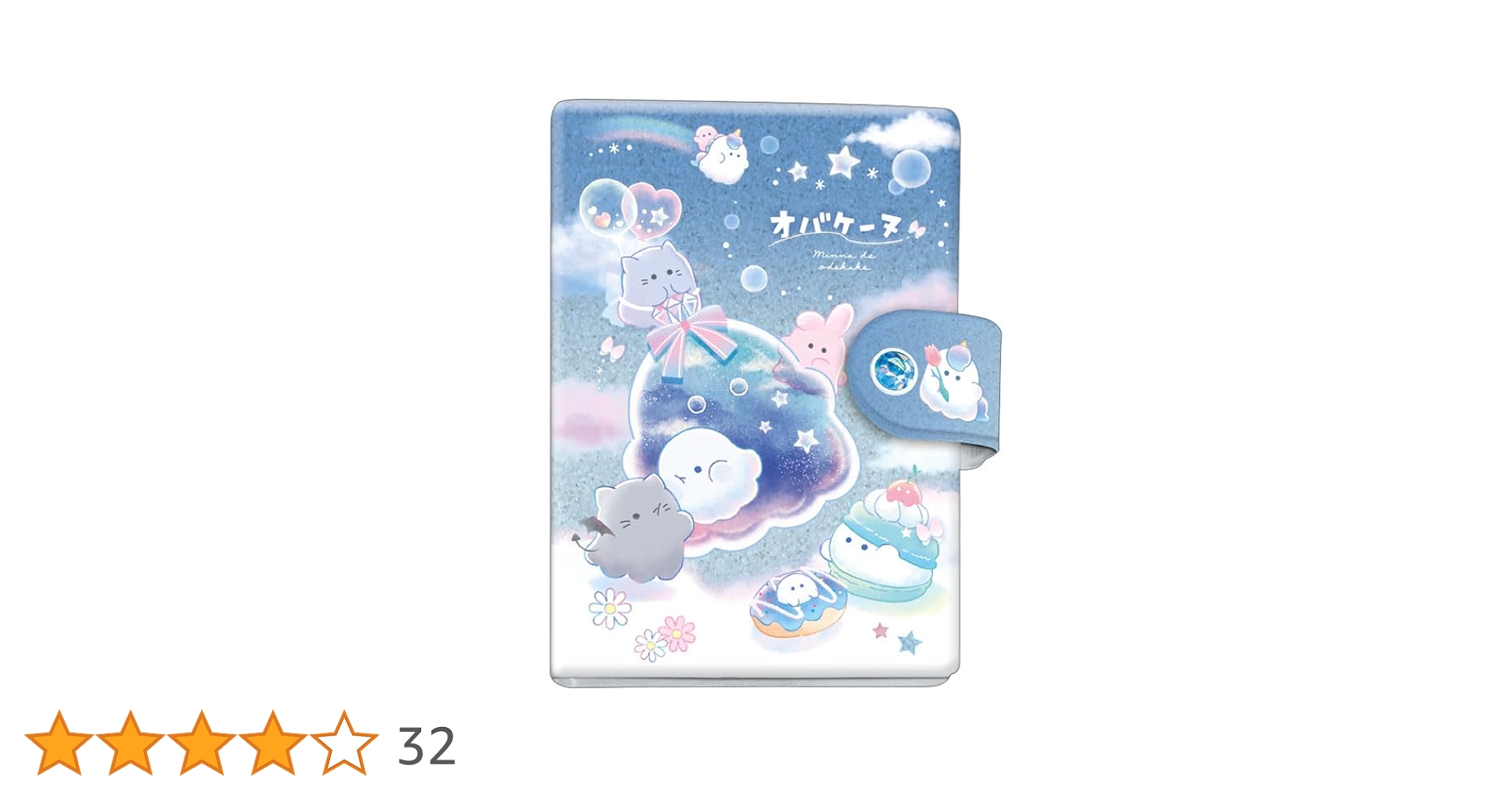 【HUDSON SOFT】 8助シール ＆ TDK 全国キャラバン シール 6枚 HUDSON SOFT】 8助シール ＆ TDK 全国キャラバン シール 6枚
